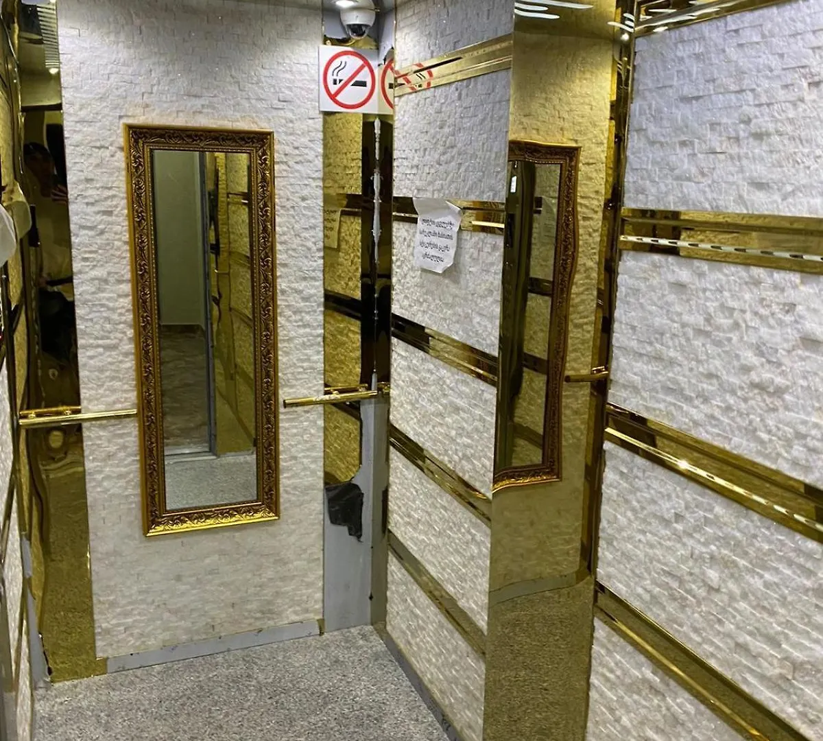 Hotel Type Digomi تبليسي جورجيا